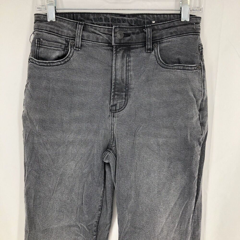 American Eagle Stretch Skinny Jeans Charcoal Gray Dark Wash Denim Jeans 2 28x28